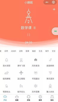 (拼多多免费下载并安装)免费下载拼多多app，安装即可轻松享受优惠购物体验