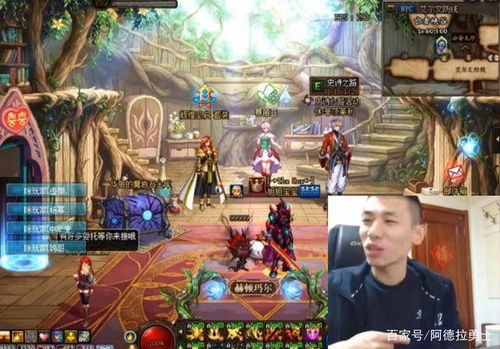 (洪荒降临之最强玩家无弹窗)洪荒降临之最强玩家：无敌神话再现，逆天逍遥无所畏惧