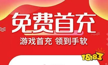 (终极指南:如何破解ios无限内购的游戏)终极指南：如何破解iOS无限内购的游戏