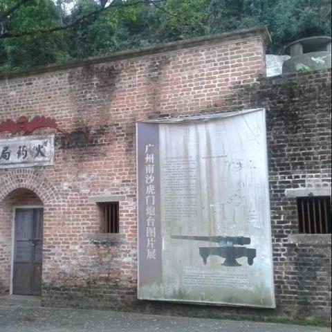 (穿越时代游戏)穿越时代的生存战争4.0：新世纪的生存挑战
