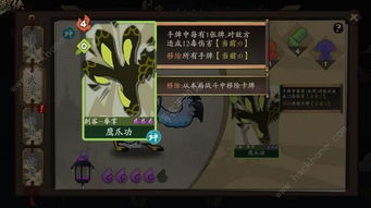 (我的江湖古鱼书包网)我的江湖古鱼 第一版主：述说古老鱼族的传奇故事