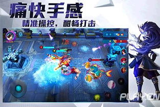 (乱斗西游游戏视频)探秘最新资讯尽在乱斗西游官方网站