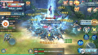 (阴阳双剑游戏)探索阴阳双剑7477手游下载，领略其中奥秘与乐趣