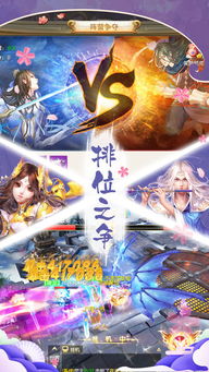 二四六天天好(944CC)资料大全|精细分析解释落实_实况款.1.260
