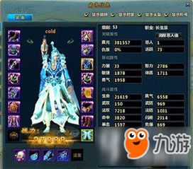 (兰斯9培养谁)兰斯9人物培养攻略：如何提升角色实力与技能，打造无敌战队！