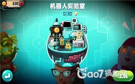 (深空之战vr)战与深空：揭晓哪个国家的游戏是最具挑战性的？