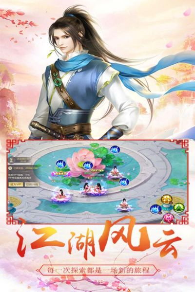 (凤歌 新作)凤歌平台官方版本更新内容全面介绍，让你玩转更畅快！