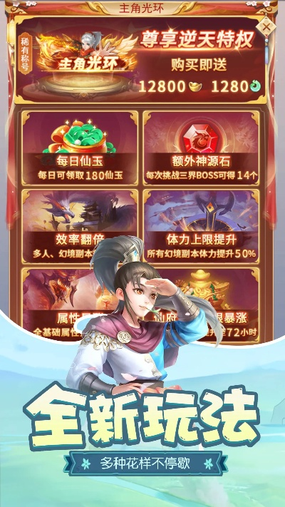 (凤歌 新作)凤歌平台官方版本更新内容全面介绍，让你玩转更畅快！