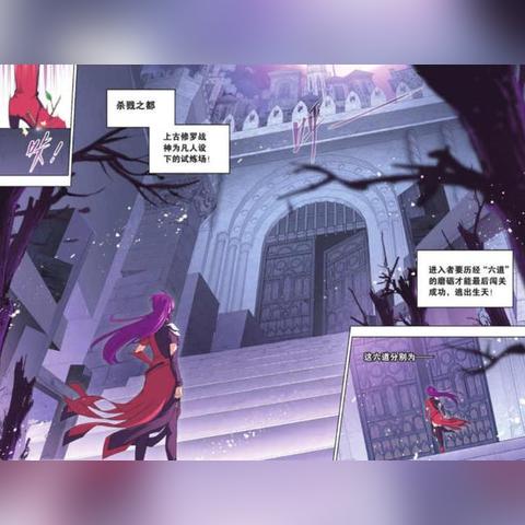 (昊天这个名字有什么含义吗?)昊天的名字寓意：连接天地，承载万物，永恒不变