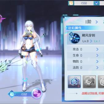 异次元主公战姬强度排行：揭秘异次元世界中最强战姬的秘密实力对比