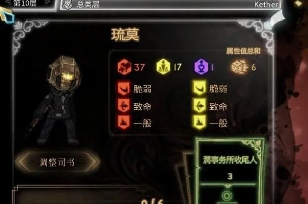 (废墟物语安卓)探寻废墟之谜：物语内置菜单版最新下载版本获取指南