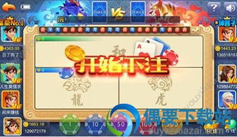 (爪游控官网)爪游游戏官网：尽情畅玩最新热门游戏，体验绝佳娱乐乐趣