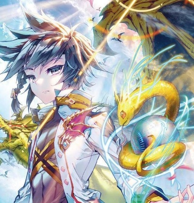(终极斗罗神龙界域)域终极龙神：觉醒神秘力量，统领九霄万族，叱咤风云世界