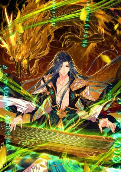 (终极斗罗神龙界域)域终极龙神：觉醒神秘力量，统领九霄万族，叱咤风云世界