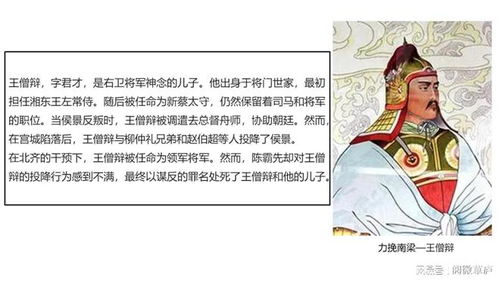 (识之律者是谁)历史上哪一年出现了《识之律者》这一关键词？