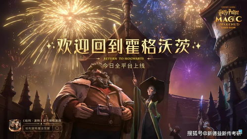 (迷途之路)迷途之光角色觉醒：踏上新征程，探寻内心真相