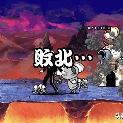 (猫咪大战争官方正版下载2021)欢迎访问猫咪大战争官网下载：火爆游戏等你来战！