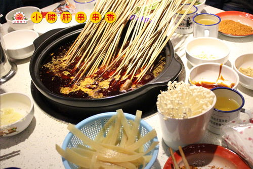 (串串香配什么调料)如何搭配串串香调料才能让美味更上一层楼？