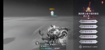 (雷霆终结龙)经典重现：雷霆终结者1995版重磅回归，震撼再续经典传奇！