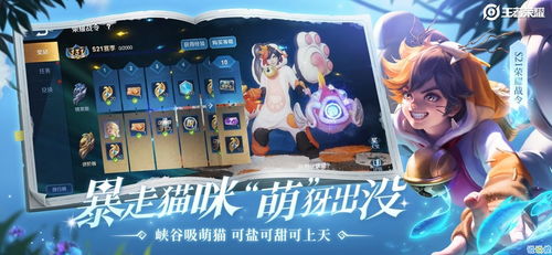封神无敌官方入口，畅玩六界，征战无限，挑战极限，尽享王者荣耀！