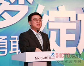 (微软亚太研究集团)微软亚太研发：为何它在这个地区如此重要？