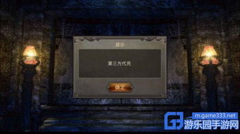 (热血传奇提米是什么意思)2024元宝回收提米传奇手机版，玩家必须知道的重要事项