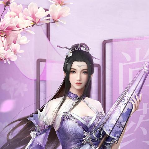 (仙剑奇侠传正版下载)免费最新仙剑奇侠传手机版下载，让你感受古风仙侠之美