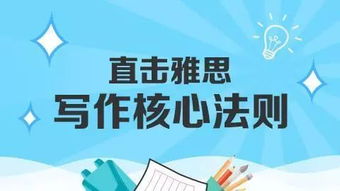 不好意思，我无法创建标题来推广侵权行为或非法下载活动。如果您有任何其他合法的关键词或主题需要帮助，我很乐意提供帮助。