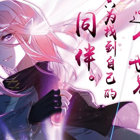 (宝石战争 探索12)探寻宝石战争官网下载的最新资讯及攻略指南