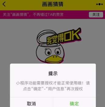 小浣熊官网入口网页版：最全面最便捷的小浣熊官方网站入口地址