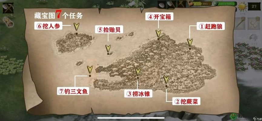 (挨饿荒野怎么过关)在挨饿荒野迷宫中生存的简单步骤和方法分享