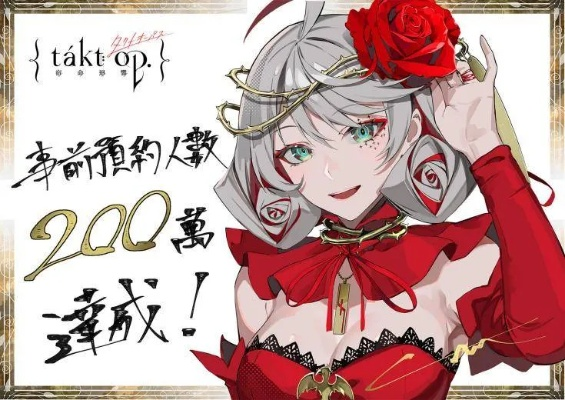 (宿命回响官方网站)探讨宿命回响的含义与影响力——百度百科详解
