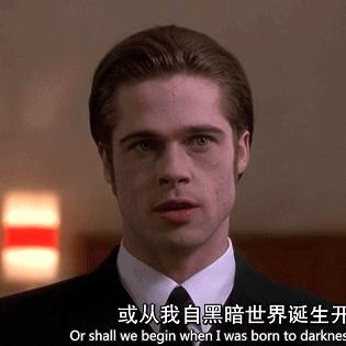 (凡人之长生大道)凡人之路：寻觅长生之道，我以农场追问