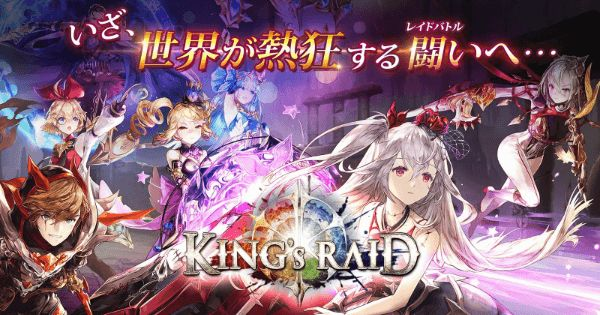 探寻魔界ウォーズwiki：游戏攻略、角色介绍、剧情解析等详尽资料