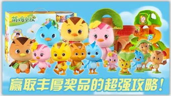澳门正版全年资料期期准|精细解答解释落实_尊贵款.3.226