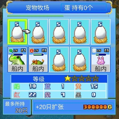 7777788888香港开奖|探索生活中的小奇迹_固定版.2.763