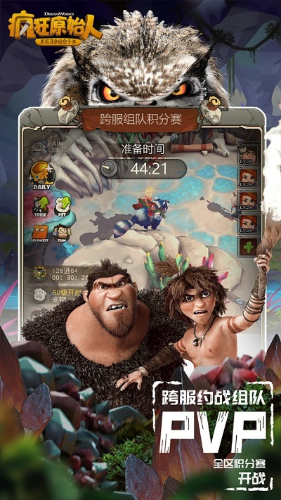 新澳门四肖期期准免费|全面了解最新正品的解答与应用_网红版IOS.6.639