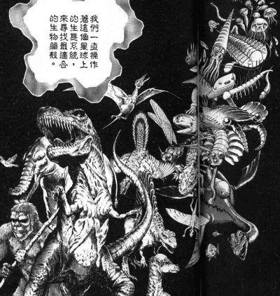 2024年免费澳门马报资料|数据资料解释落实_移动版9.985