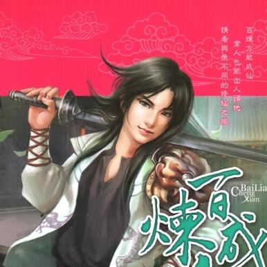 2024年免费澳门马报资料|数据资料解释落实_移动版9.985