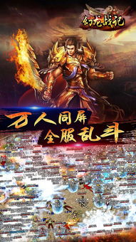 香港資料大全正版资料手机安装|快速解答解释落实_跨界版.7.766