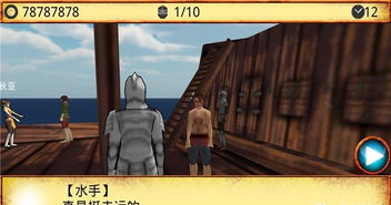 今晚澳门马报资料图|准确资料解释落实_超清版SSIP.0.621