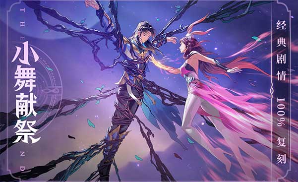 今晚澳门马报资料图|准确资料解释落实_超清版SSIP.0.621