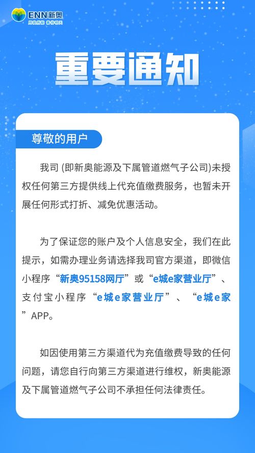 新奥资料免费精准272|绝对经典解释落实_梦幻版IP.4.524
