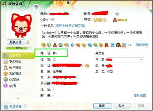 新奥资料免费精准272|绝对经典解释落实_梦幻版IP.4.524
