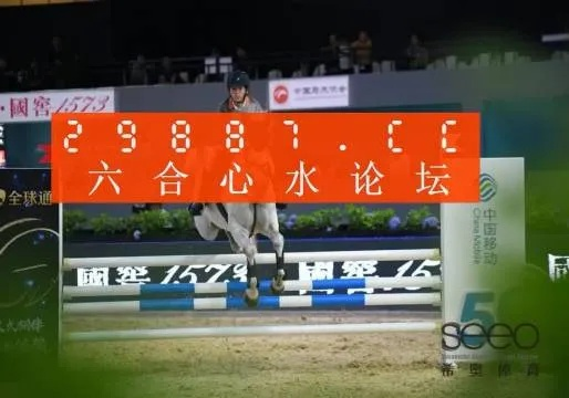 王中王72396一肖中特特色|现状解答解释落实_小型版.3.728