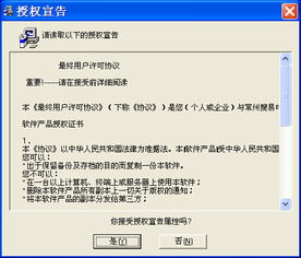 正宗香港内部资料大全|探寻城市中的隐秘美景_极限版ISHOP.2.804