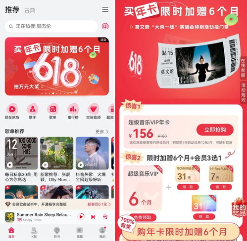 2023澳门六开彩全年免费资料|精细分析解释落实_试玩版.6.768
