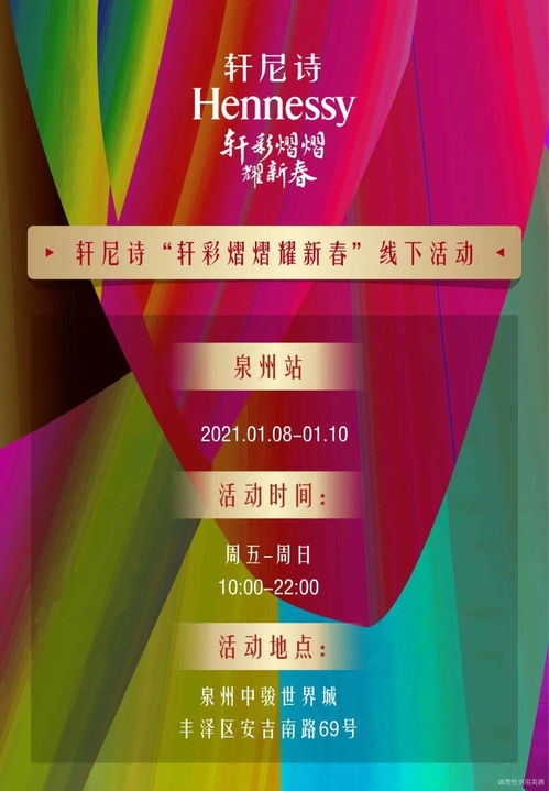 3码中特期期准,三码中特期期提前开|深入分析解释落实_冒险版Eleme.8.254