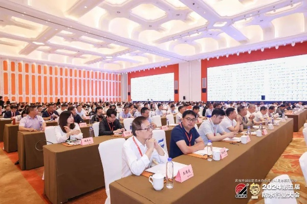 2024年新澳免费资料大全|科学解答解释落实_程序集.3.528