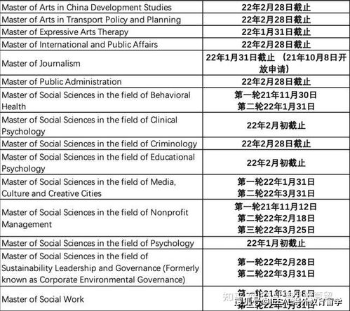 香港正版资料最准最快|可靠解答解释落实_豪华款.9.34